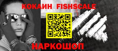 ECSTASY Балаково