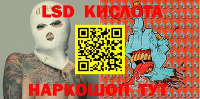 ECSTASY Балаково