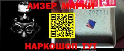каннабис Бузулук