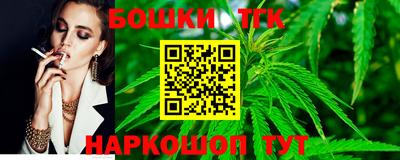 ECSTASY Балаково