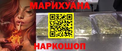 ECSTASY Балаково