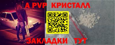 ECSTASY Балаково