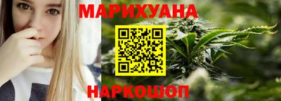 ECSTASY Балаково