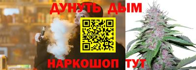 ECSTASY Балаково