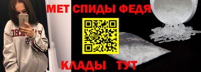 ECSTASY Балаково
