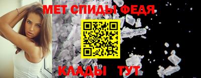 ECSTASY Балаково