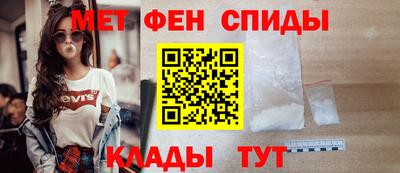 тгк Балашиха