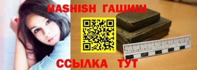 амф Коломна