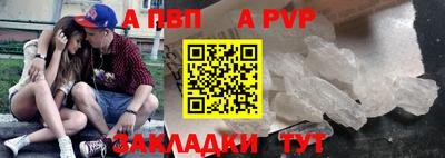 ECSTASY Балаково