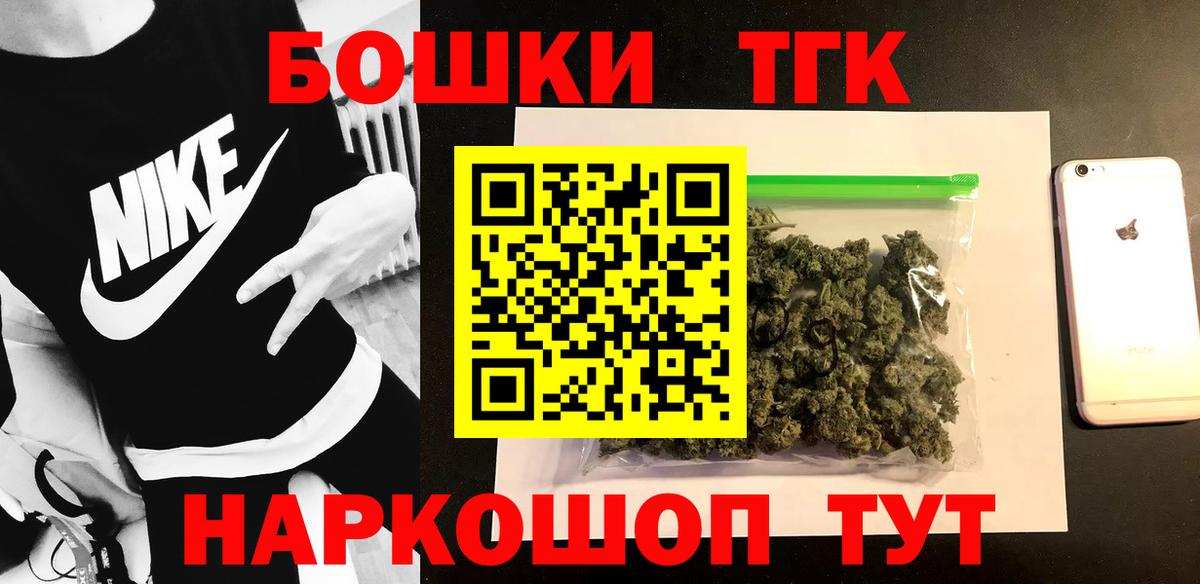 Каннабис индика Добрянка